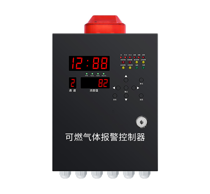 工業報警主機系列AT-3000M