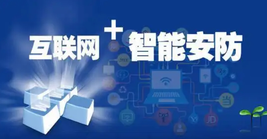 2024燃氣報警器市場需求現狀和發展趨勢預測